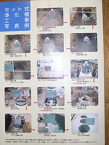 clean_img006