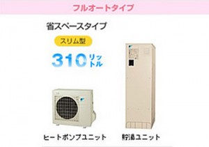 electrical_img002